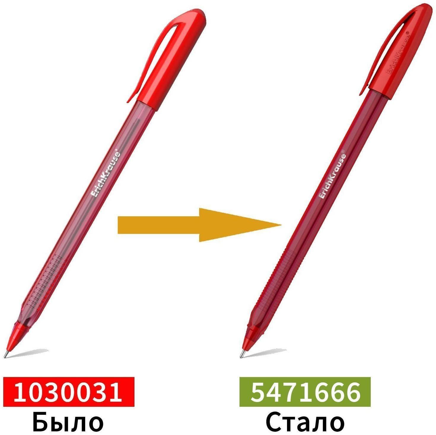 Ручка шариковая ErichKrause U-108 Original Stick 1.0, Ultra Glide Technology, красная