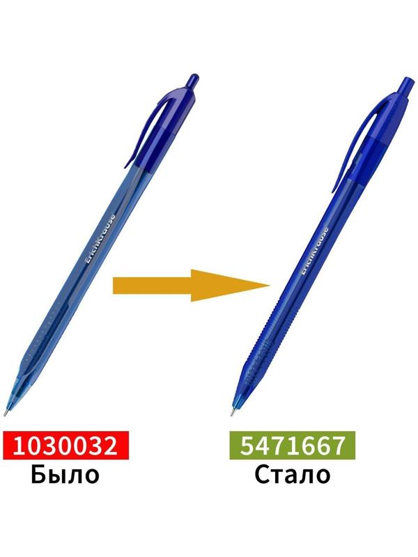 Ручка шариковая автоматическая ErichKrause U-208 Original Matic, игольчатый узел 1,0 мм, чернила синие, ультра-мягкое письмо