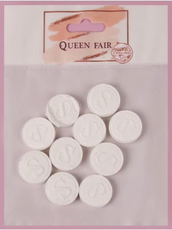 Набор косметических масок для лица, в таблетках, 10 шт, цвет белый