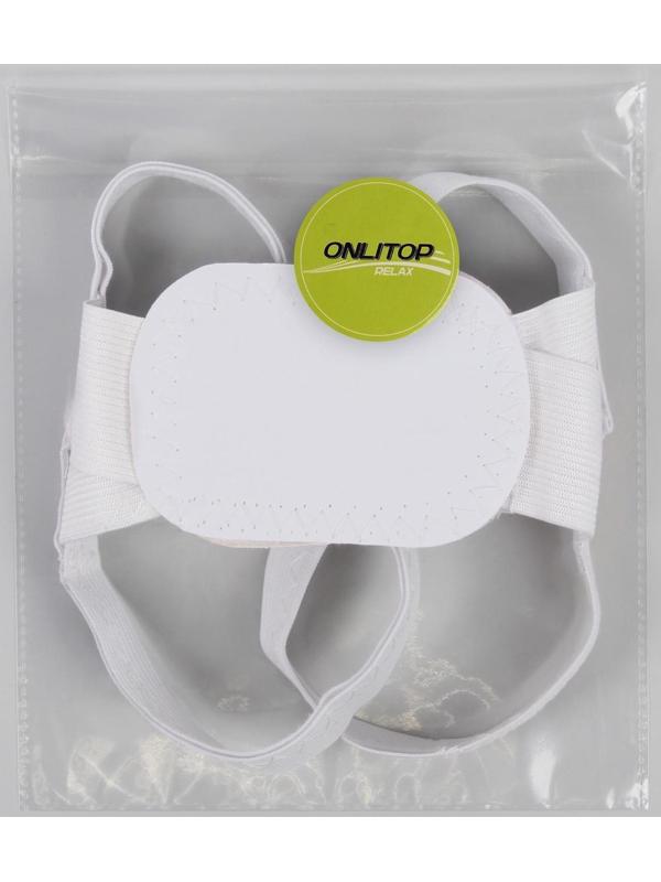 Массажёр-фиксатор для осанки, на липучках, размер S-M, цвет белый