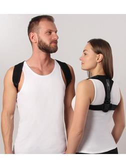 Массажёр-фиксатор для осанки, на липучках, размер универсальный, цвет чёрный