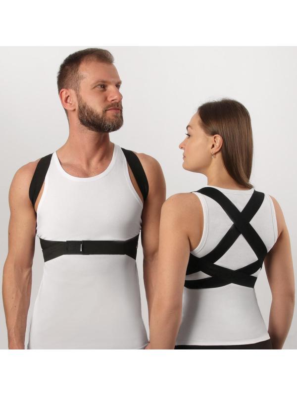 Массажёр-фиксатор для осанки, на липучках, размер L, цвет чёрный