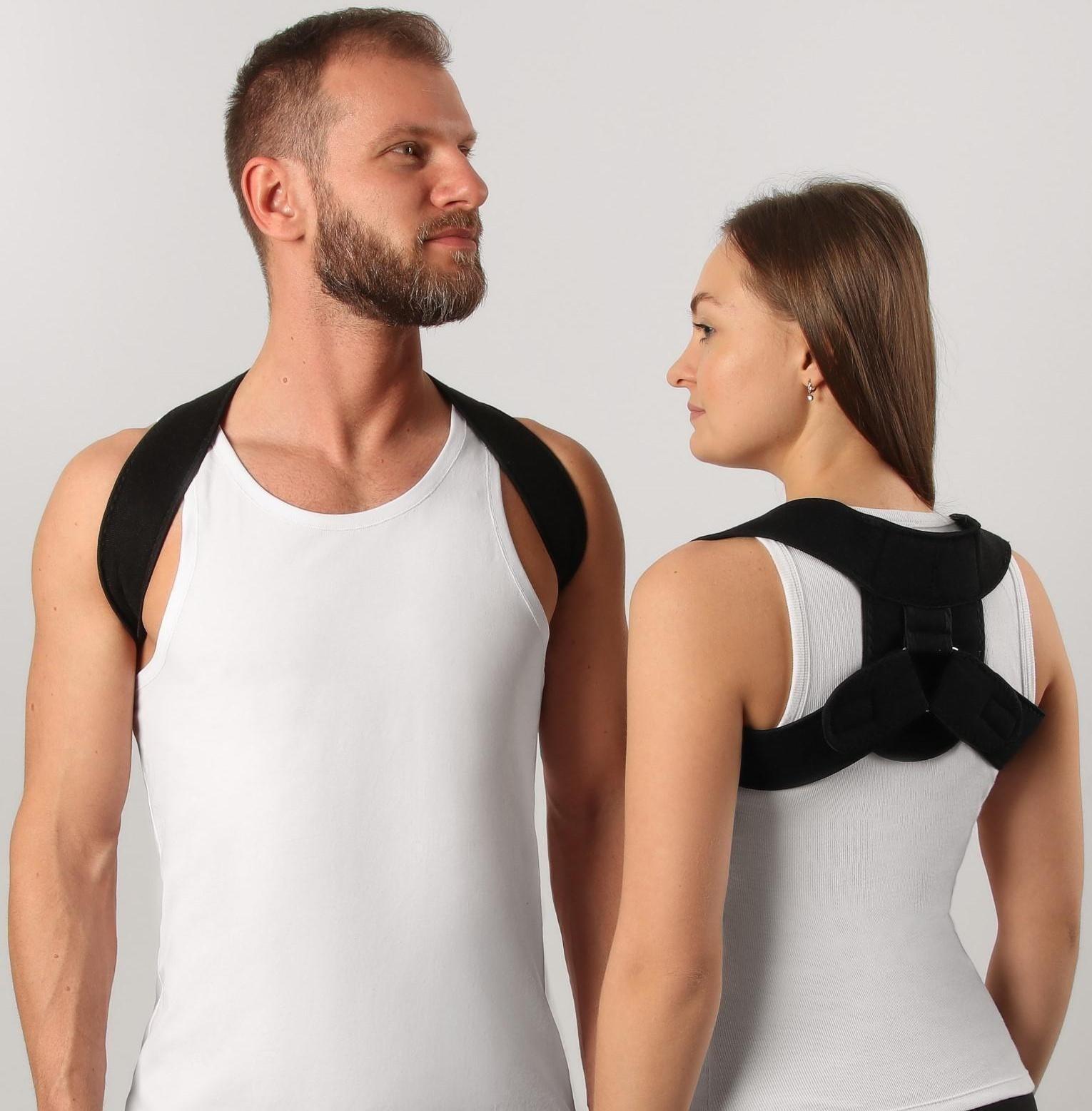 Массажёр-фиксатор для осанки с металлическими вставками, размер S-M, цвет чёрный