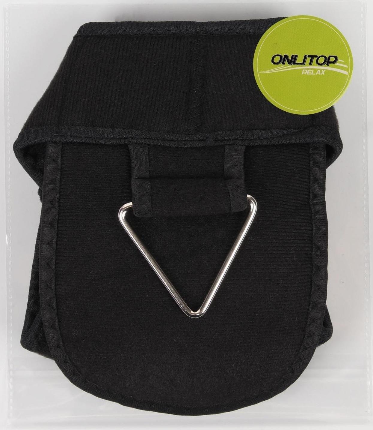 Массажёр-фиксатор для осанки с металлическими вставками, размер S-M, цвет чёрный