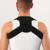 Массажёр-фиксатор для осанки с металлическими вставками, размер S-M, цвет чёрный