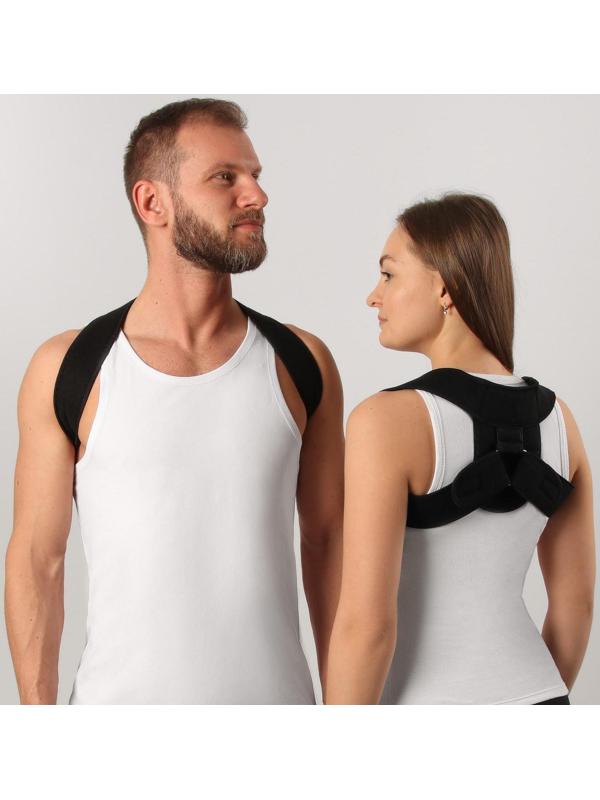 Массажёр-фиксатор для осанки с металлическими вставками, размер S-M, цвет чёрный