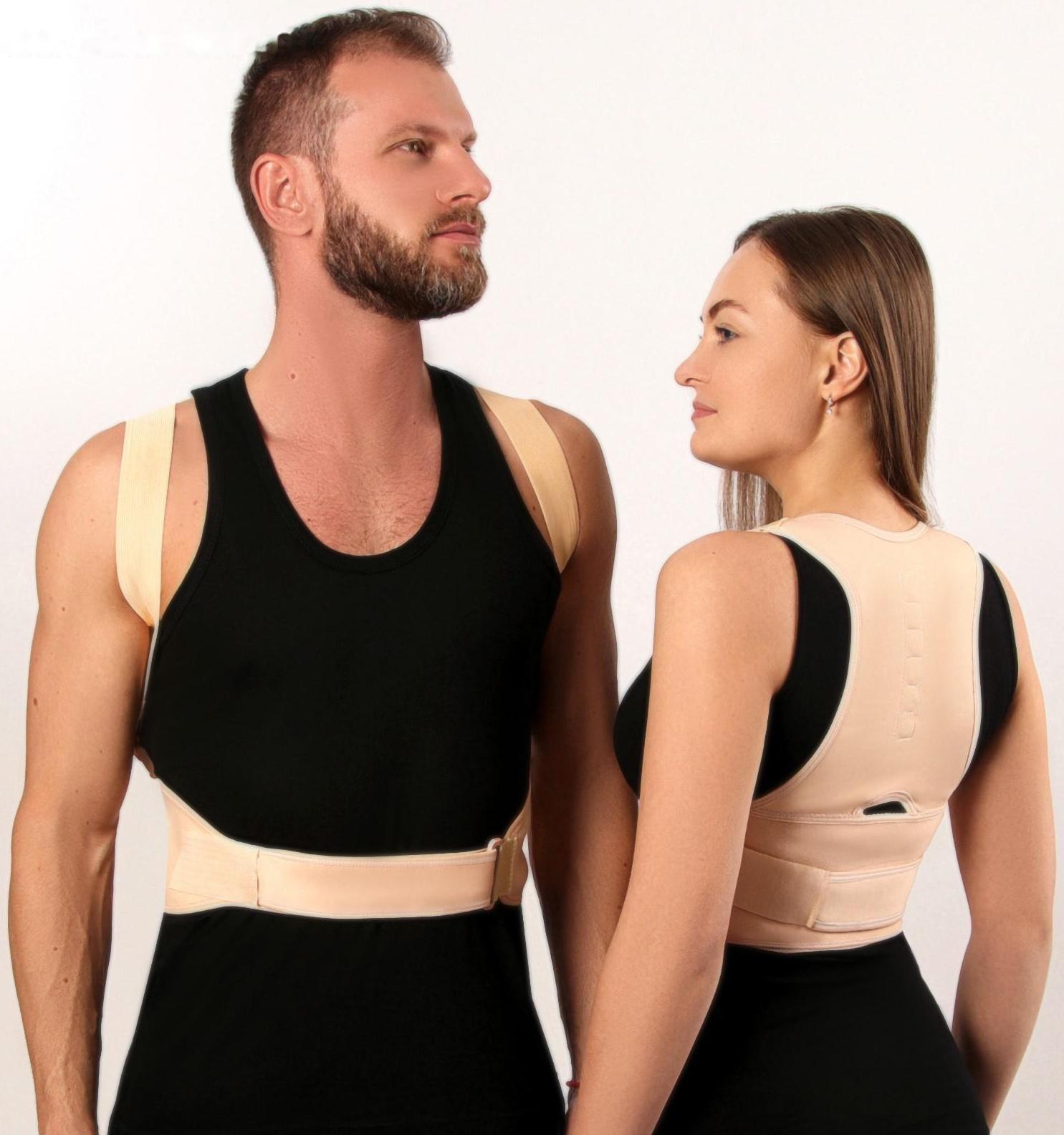 Массажёр-фиксатор для осанки и поясницы, на фастексах, размер M-L, цвет бежевый