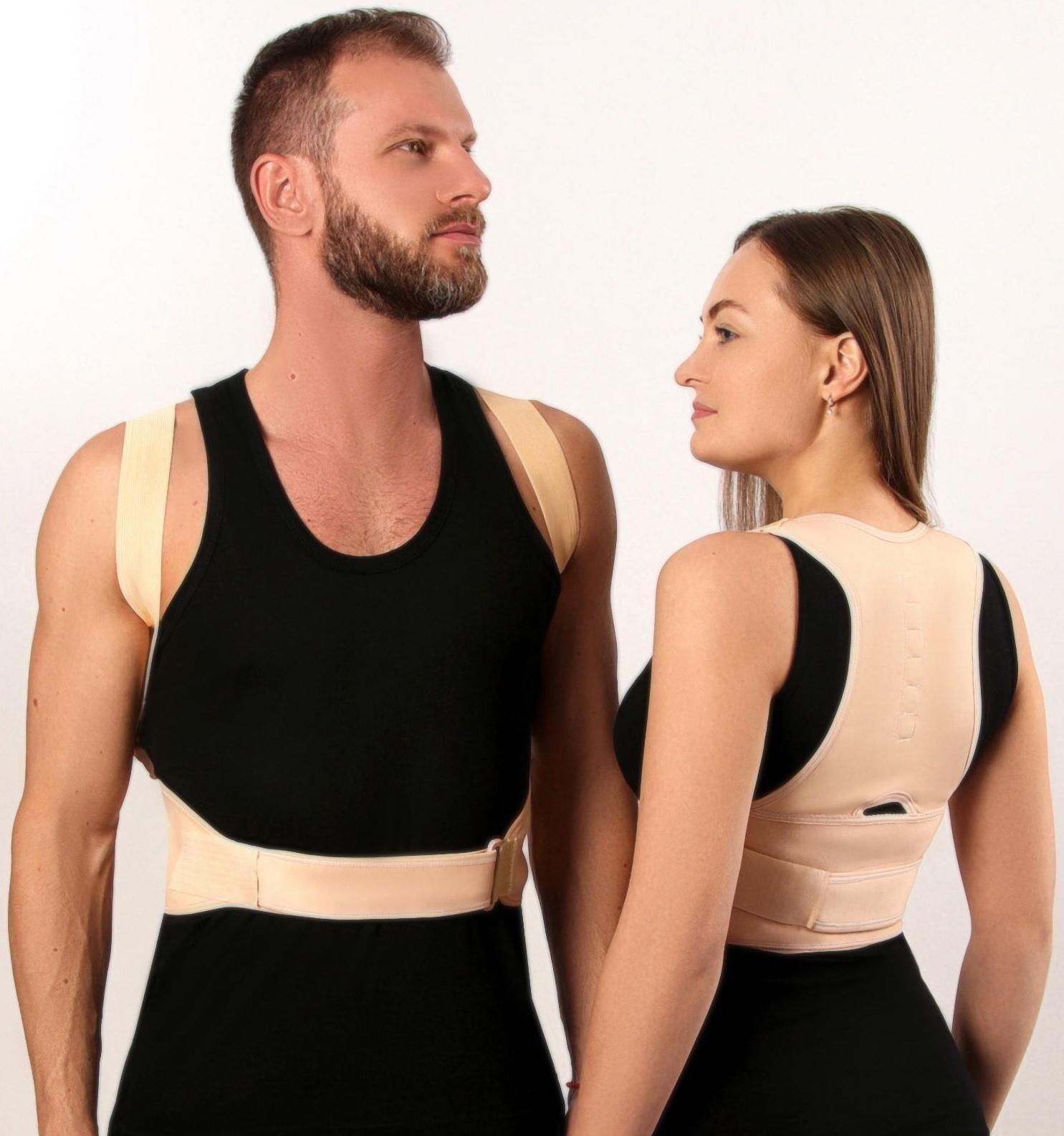 Массажёр-фиксатор для осанки и поясницы, на фастексах, размер 2XL-3XL, цвет бежевый