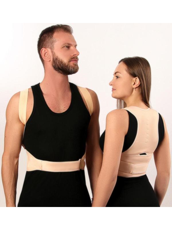 Массажёр-фиксатор для осанки и поясницы, на фастексах, размер 2XL-3XL, цвет бежевый