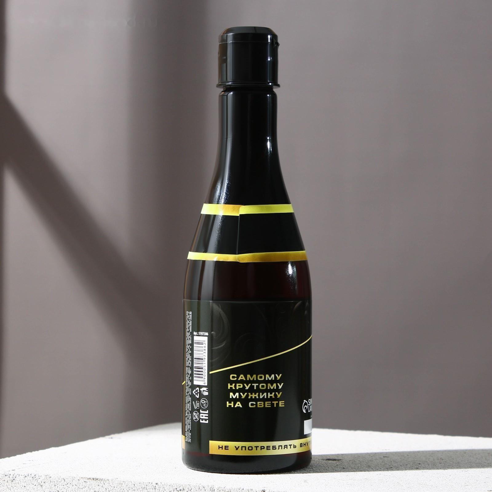 Гель для душа пиво 