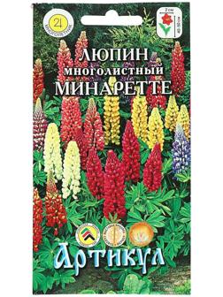 Семена цветов Люпин 