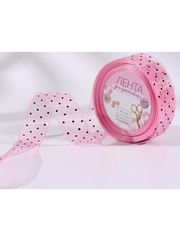 Лента капроновая «Горох», 25 мм, 23 ± 1 м, цвет розовый