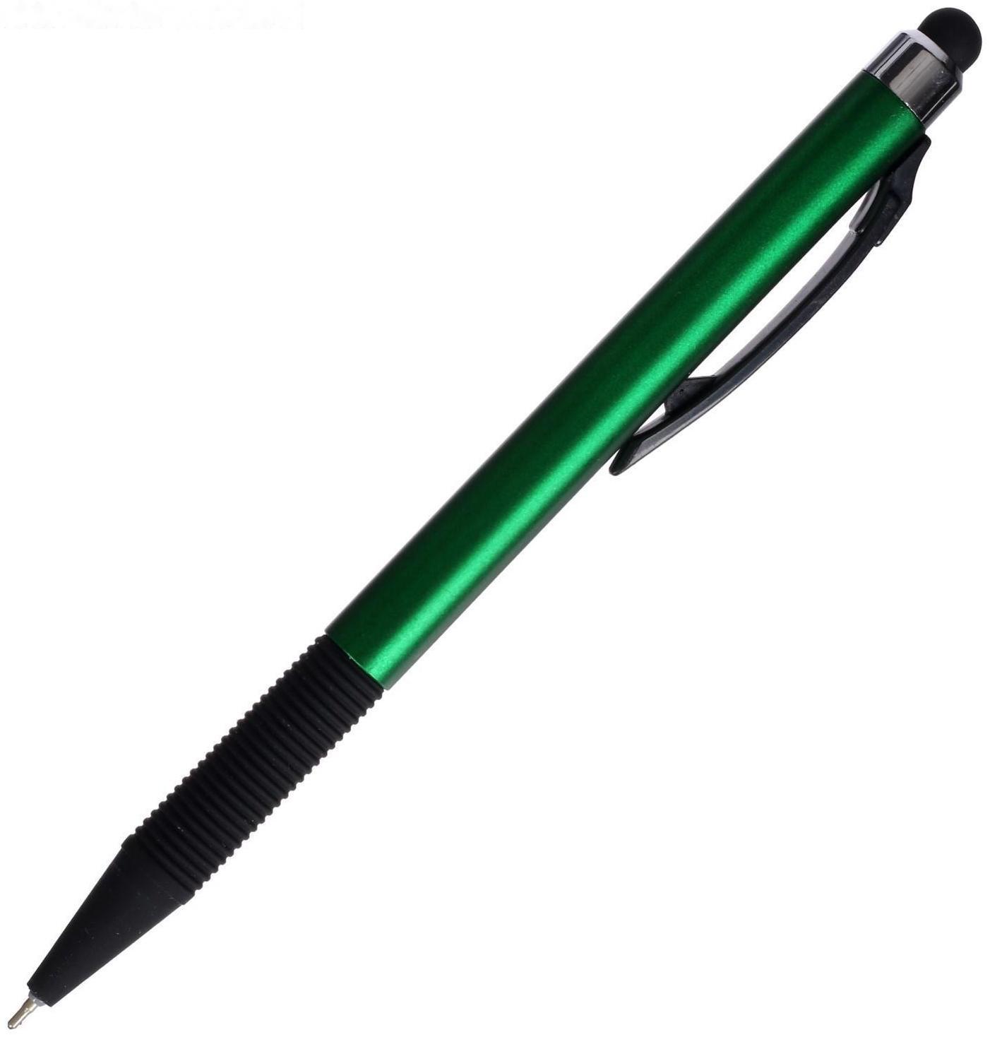 Ручка шариковая автоматическая 0,7мм синяя масляная,Vinson корпус МИКС резиновым держателем,штрихкод