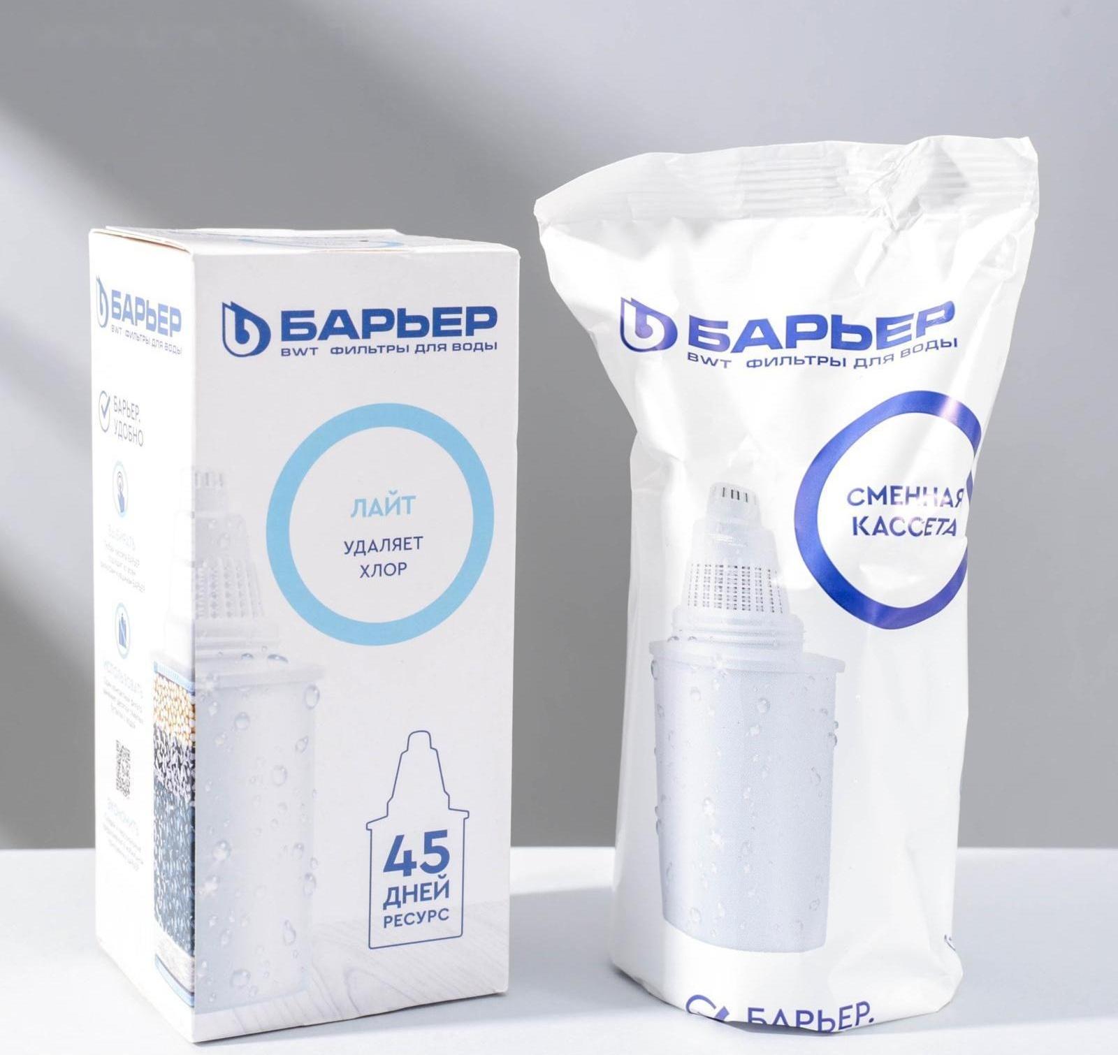 Картридж сменный «Барьер-Лайт», цвет белый