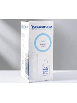 Картридж сменный «Барьер-Лайт», цвет белый