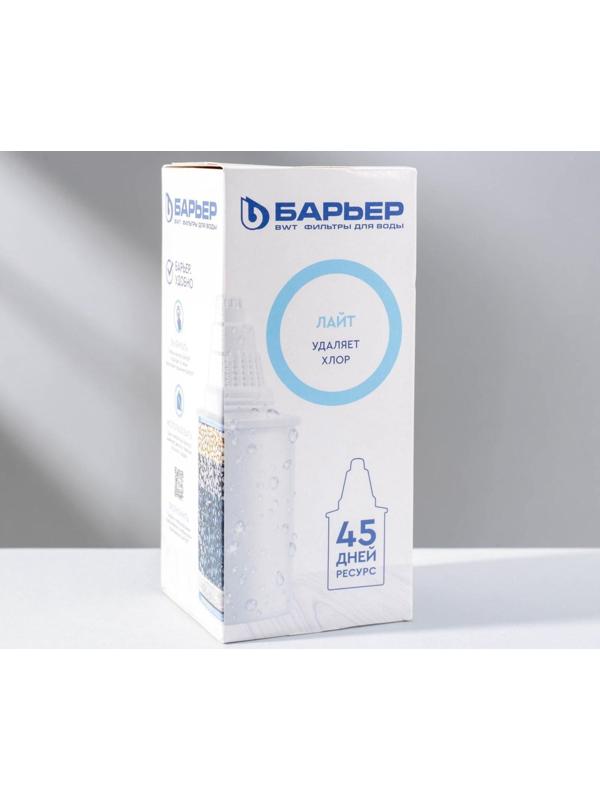 Картридж сменный «Барьер-Лайт», цвет белый