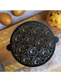 Трафарет для выпечки «Розочки», 30 × 35 см