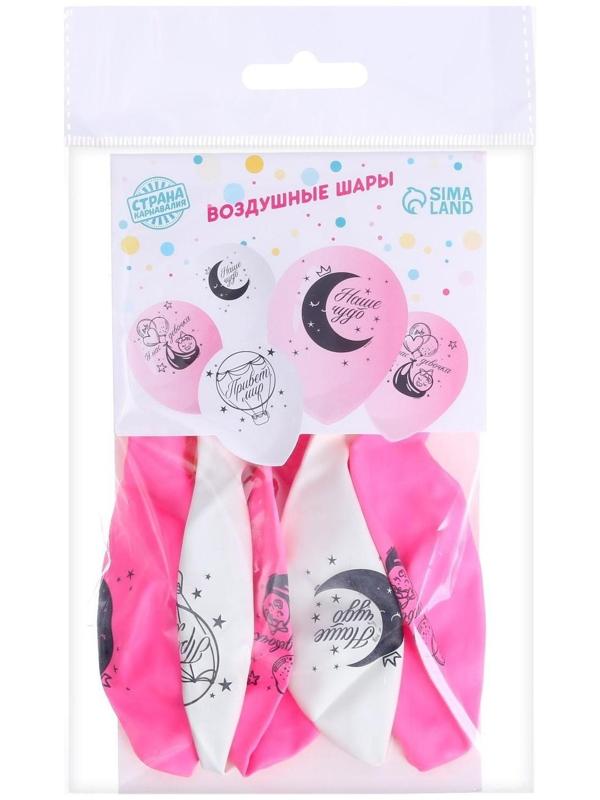 Шар воздушный 12