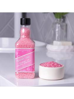 Соляной жемчуг для ванны во флаконе виски 