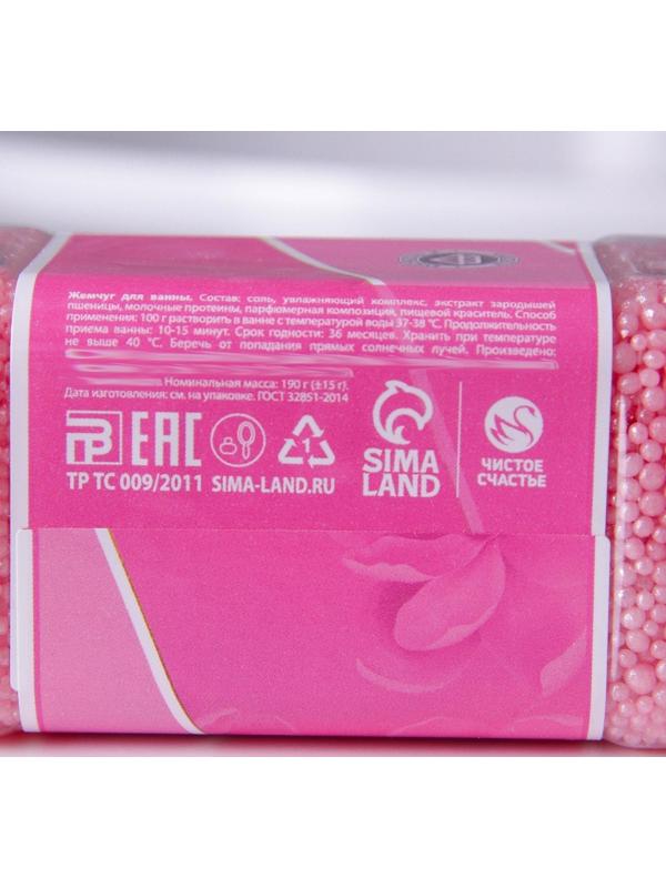 Соляной жемчуг для ванны во флаконе виски 