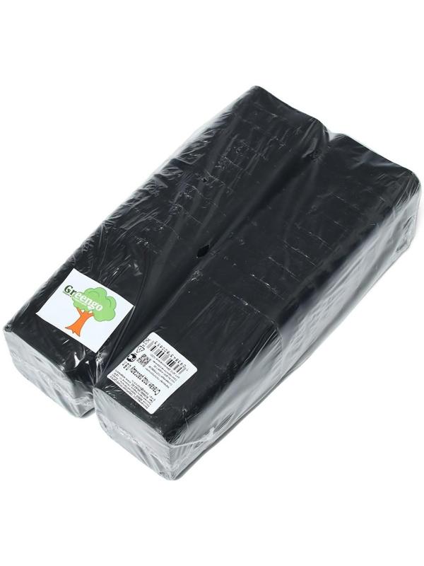 Горшок для рассады, 800 мл, 9 × 9 × 12,5 см, МИКС, Greengo