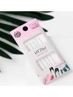 Иглы швейные для бисера, d = 0,55 мм, 5,2 см, 5 шт