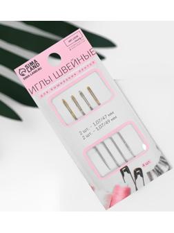 Иглы для вышивания лентой, d = 1,07 мм, 4,7 - 4,9 см, с золотым ушком, 4 шт