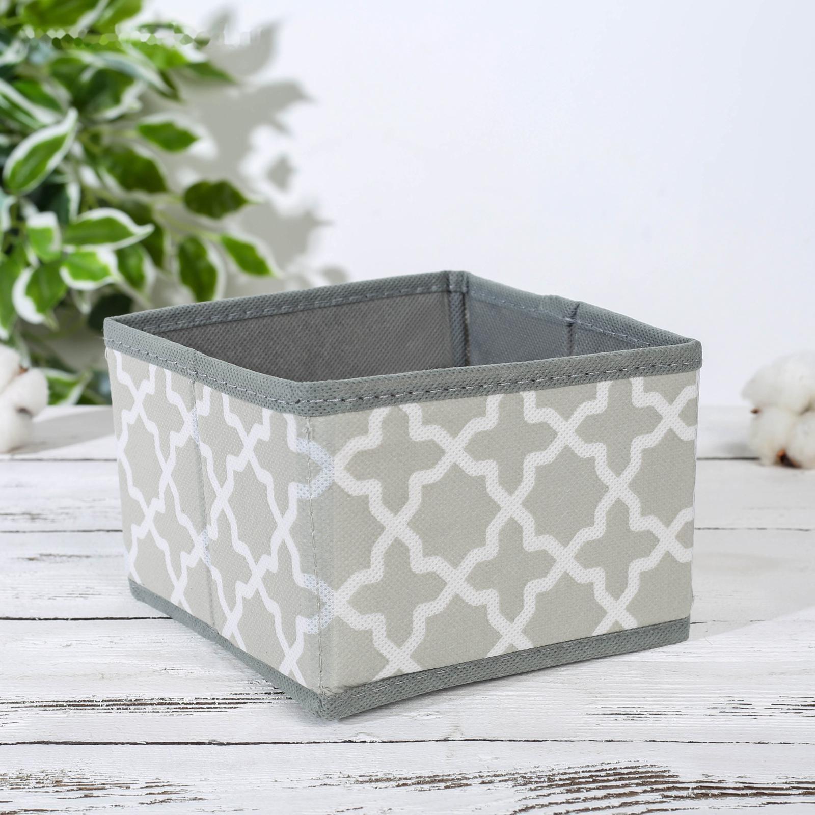 Набор коробов для хранения «Гранж», 3 шт: 28,5×14,5×10 см, 14,5×14,5×10 см, цвет серый