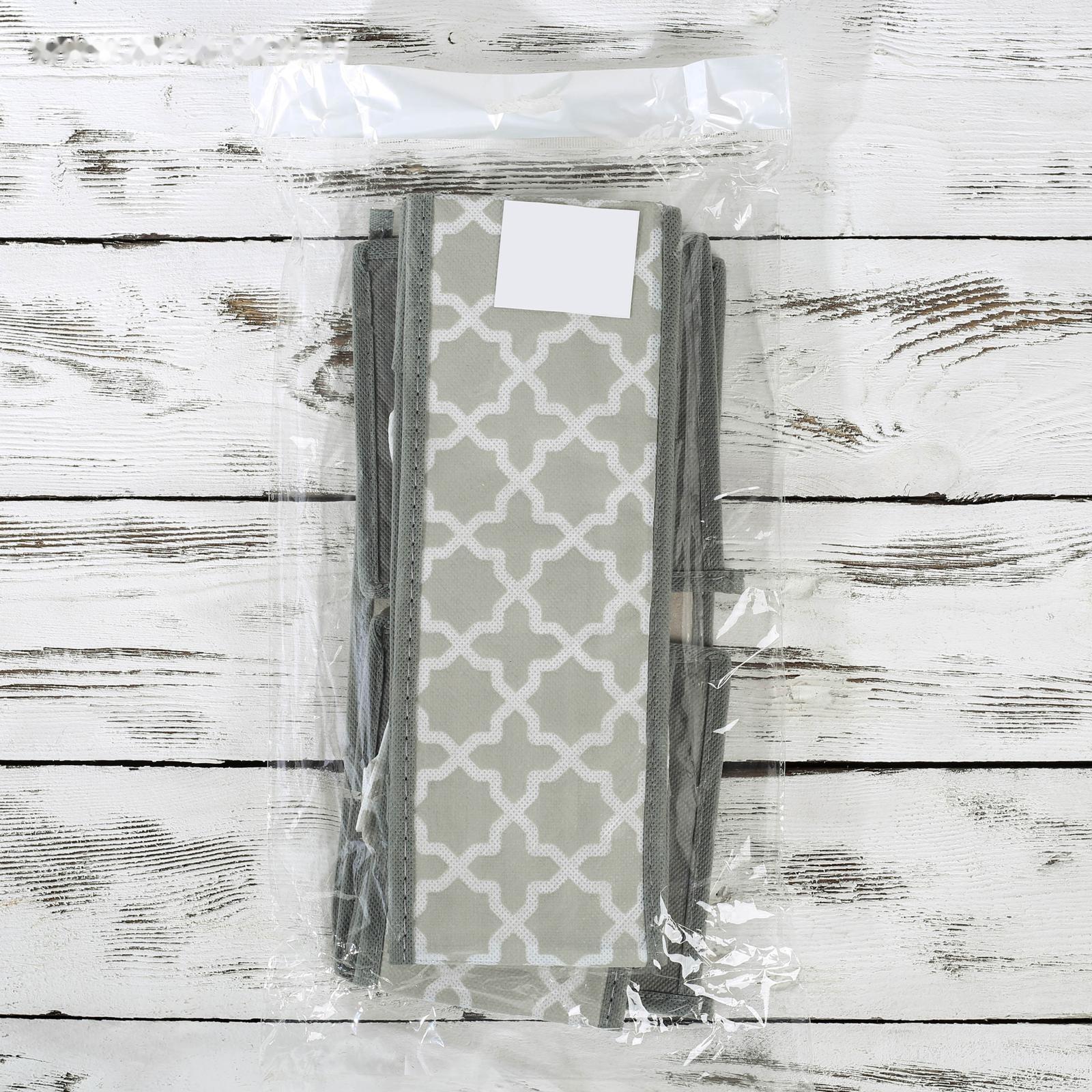 Набор коробов для хранения «Гранж», 3 шт: 28,5×14,5×10 см, 14,5×14,5×10 см, цвет серый