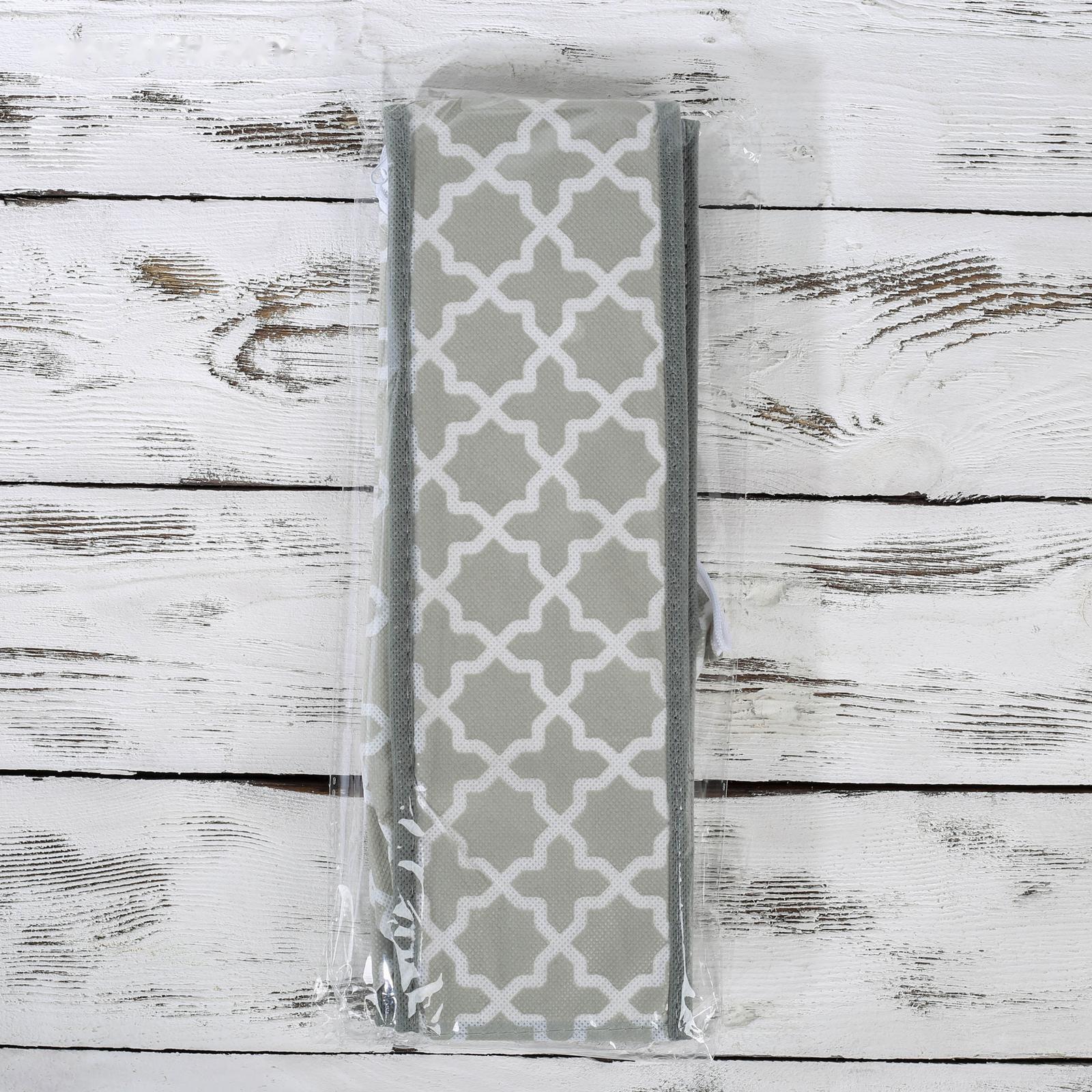 Органайзер для хранения белья «Гранж»,24 ячееки, 33×32×10 см, цвет серый