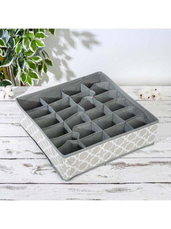 Органайзер для хранения белья «Гранж»,24 ячееки, 33×32×10 см, цвет серый