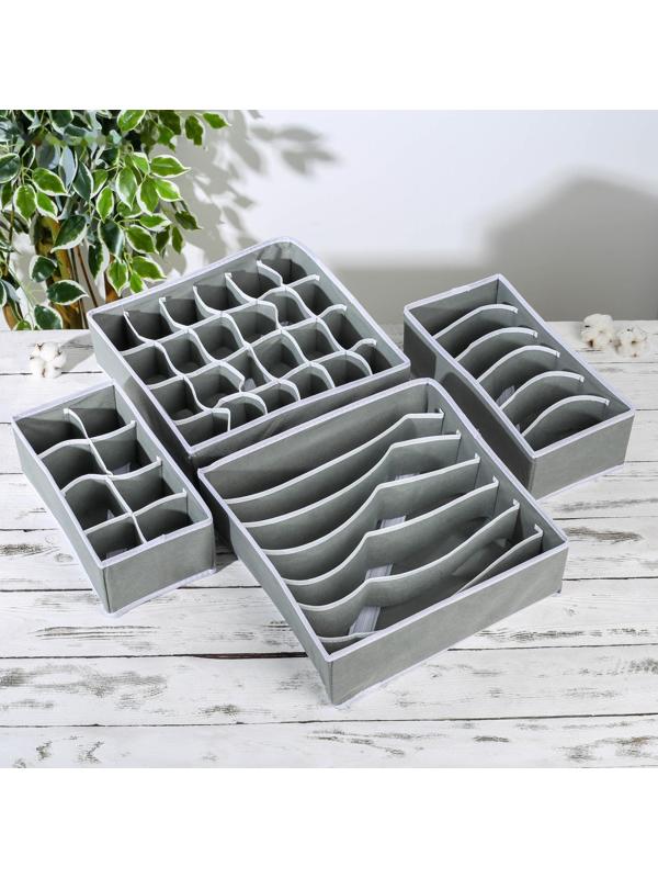 Набор коробов для хранения «Гранж», 4 шт: 33×32×10 см, 31×15,5×10 см, 29×14×10 см