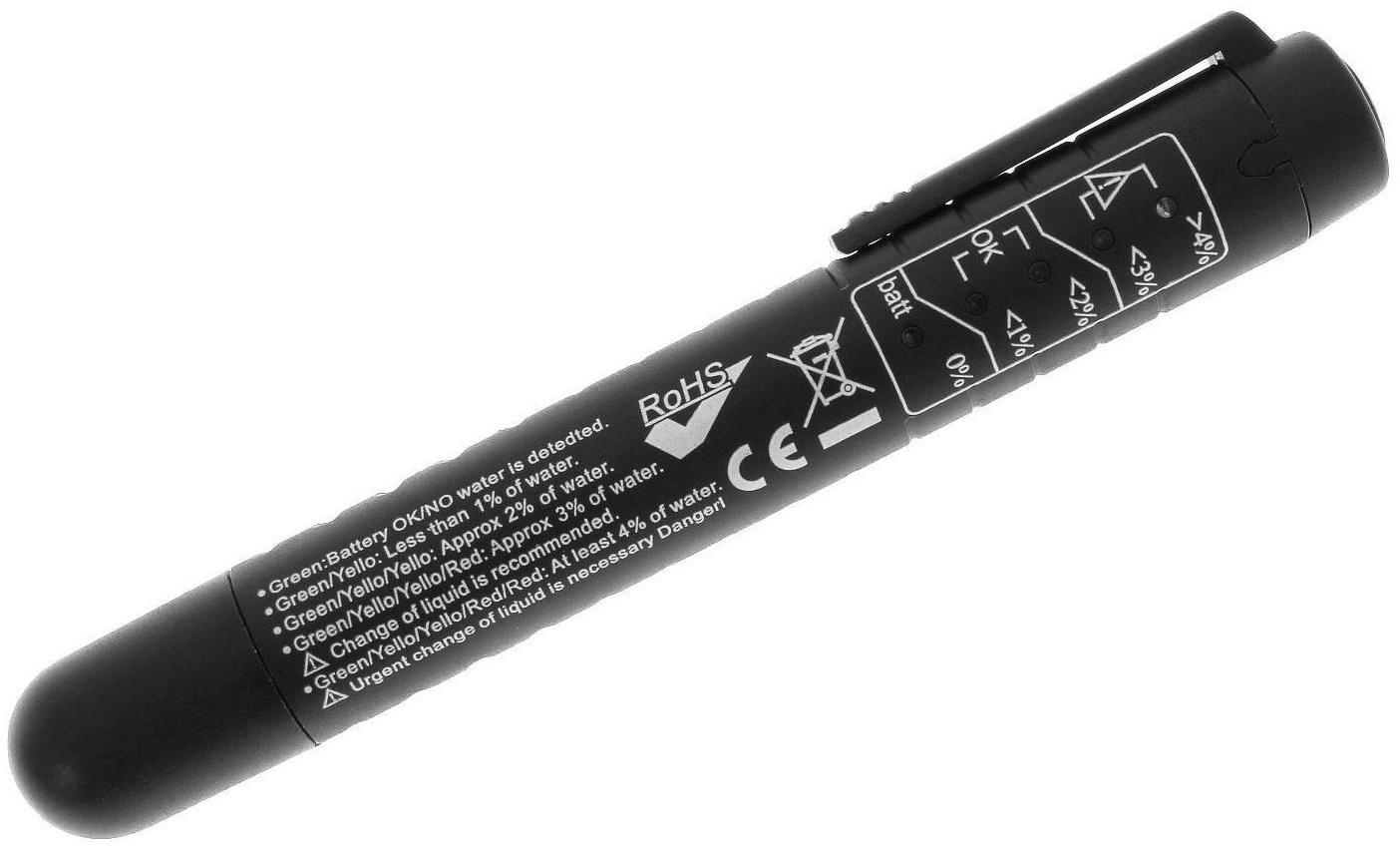 Тестер тормозной жидкости, 5 LED