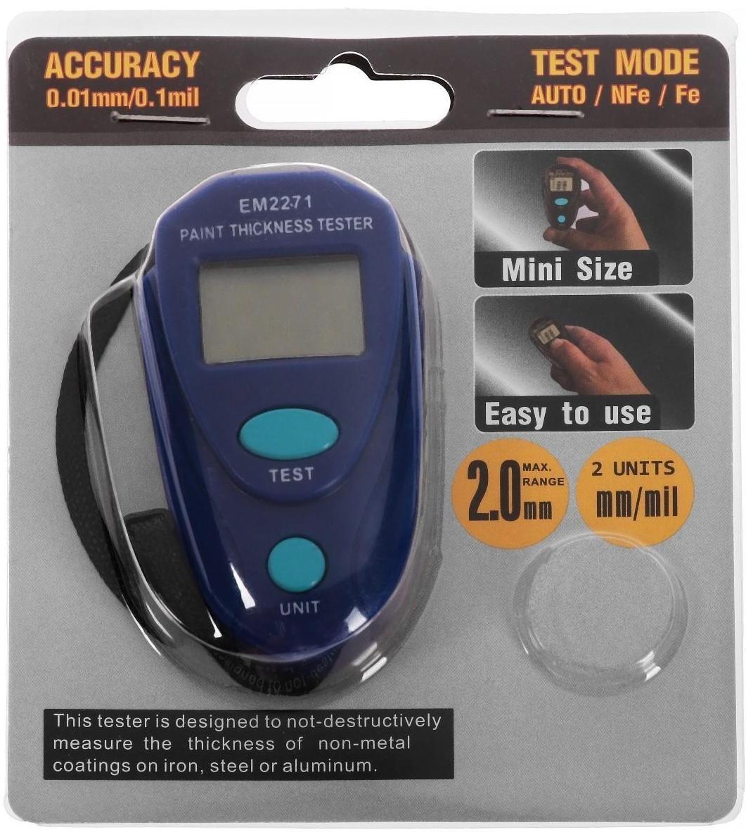 Толщиномер лакокрасочного покрытия, диапазон от 0 до 2 мм