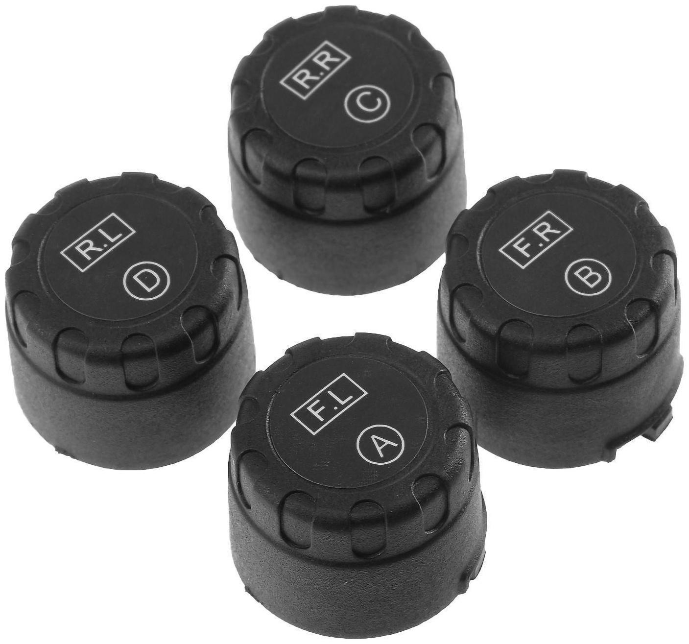 Система контроля давления в шинах TPMS, беспроводной модуль, 4 датчика