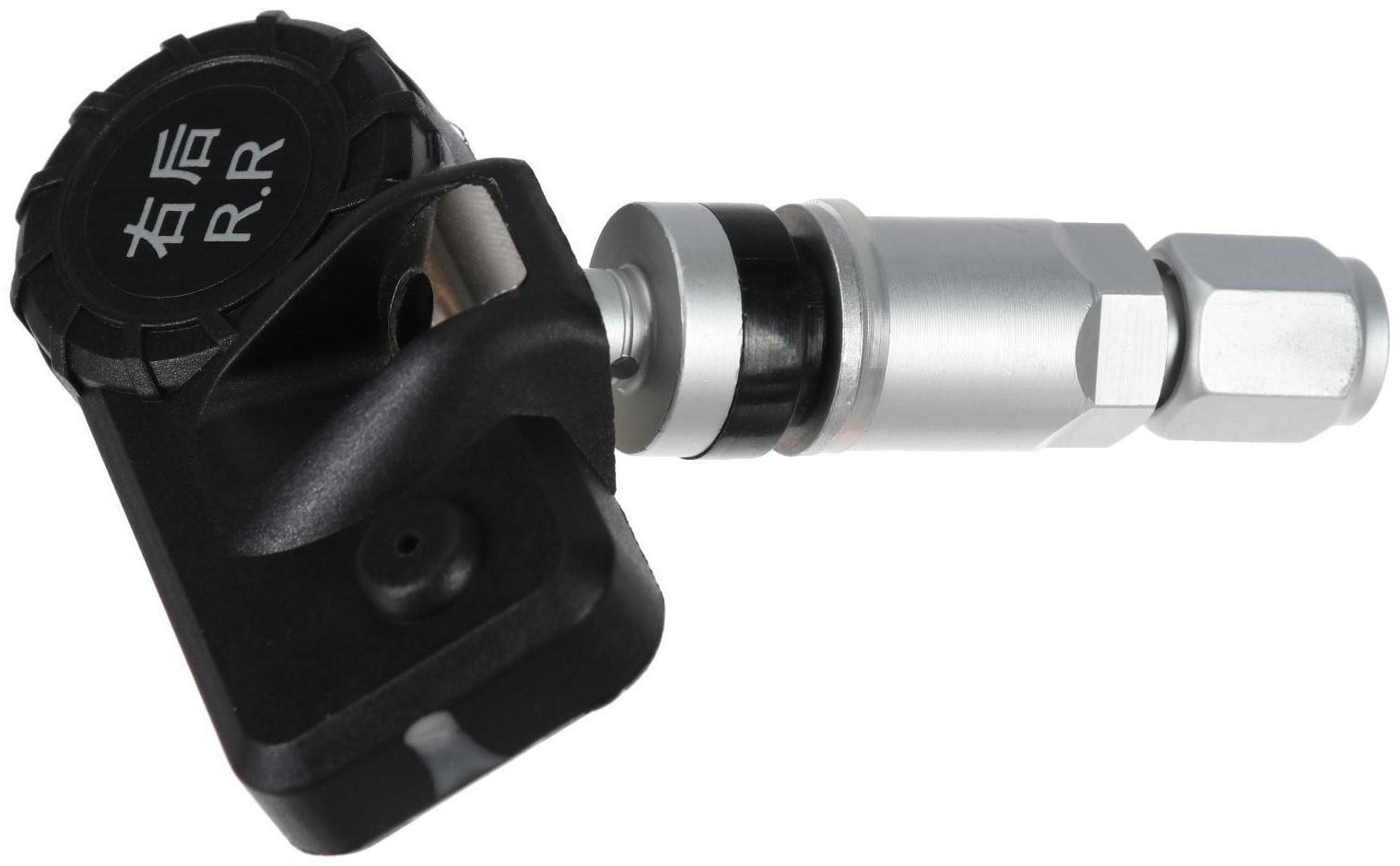 Система контроля давления в шинах TPMS, беспроводной модуль, 4 датчика