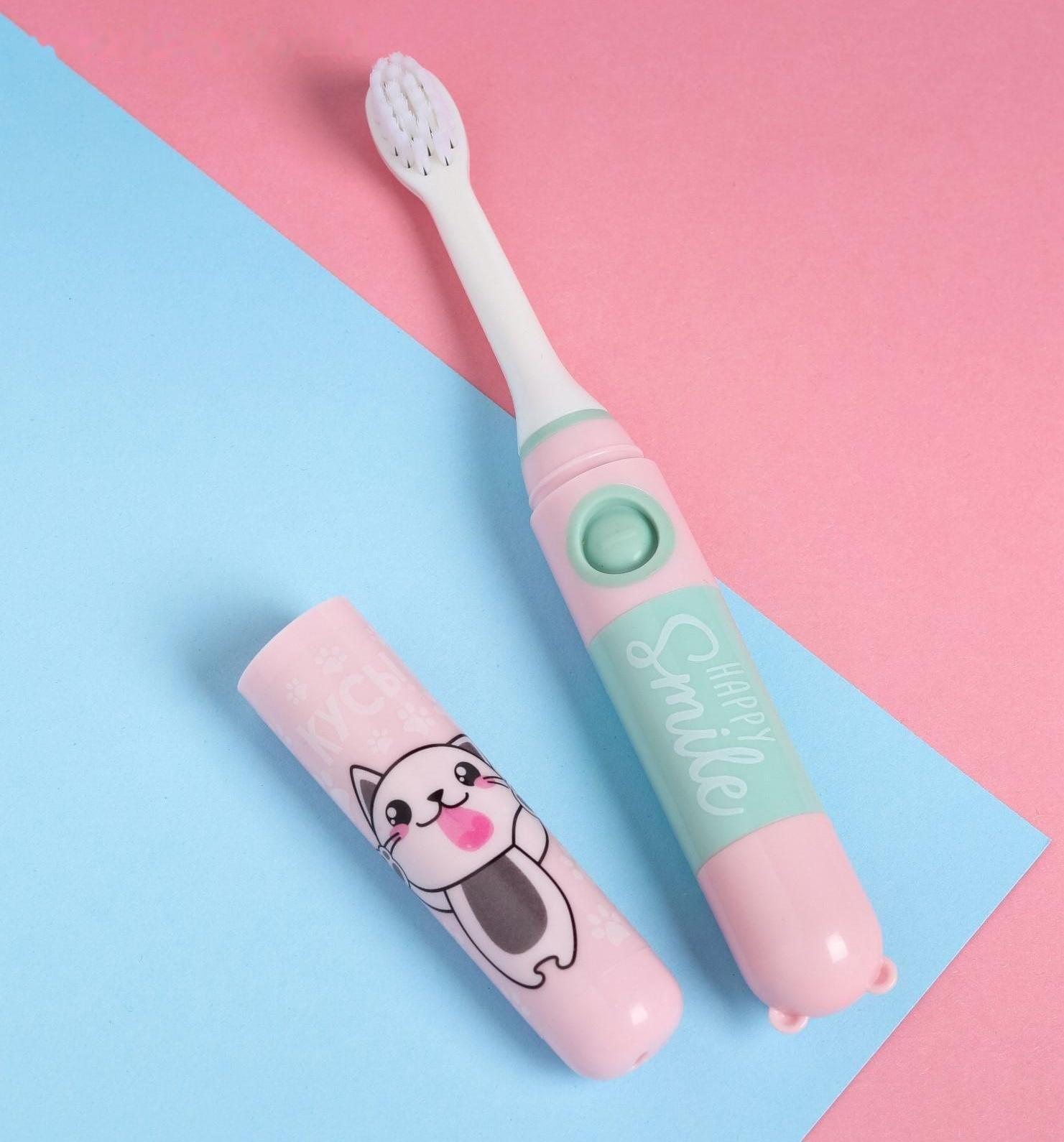 Зубная щётка электрическая «Начни день с улыбки», 19,2 х 5,5 см