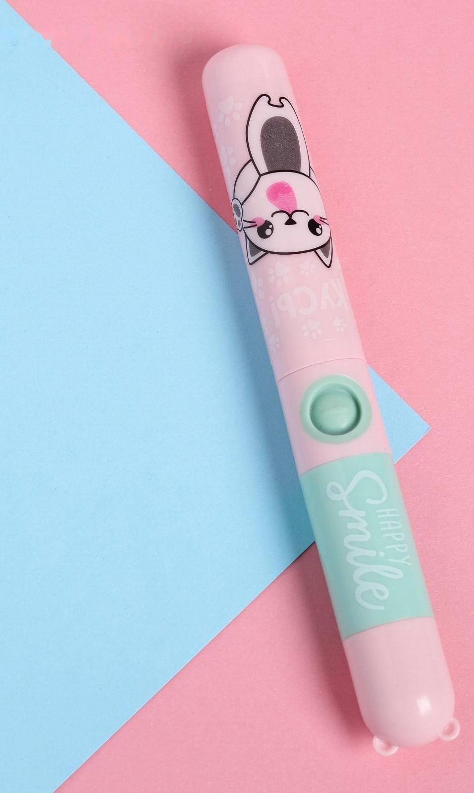 Зубная щётка электрическая «Начни день с улыбки», 19,2 х 5,5 см