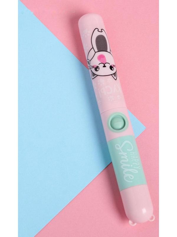 Зубная щётка электрическая «Начни день с улыбки», 19,2 х 5,5 см