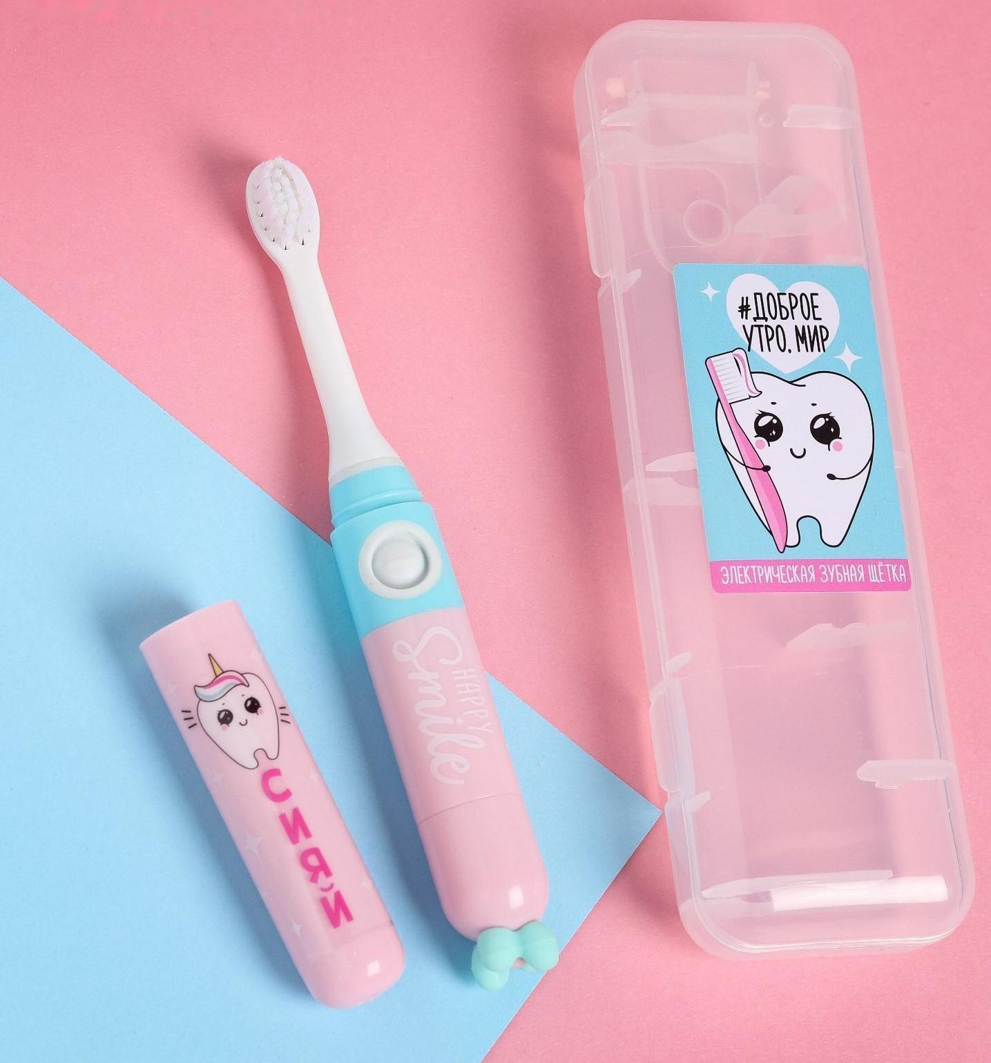 Зубная щётка электрическая «Доброе утро», 19,2 х 5,5 см