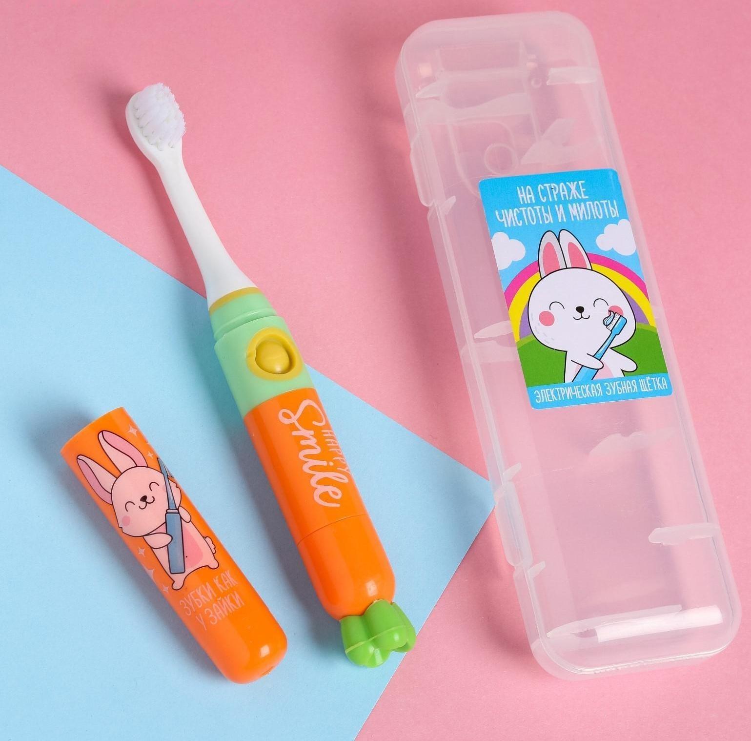 Зубная щётка электрическая «На страже чистоты и милоты», 19,2 х 5,5 см