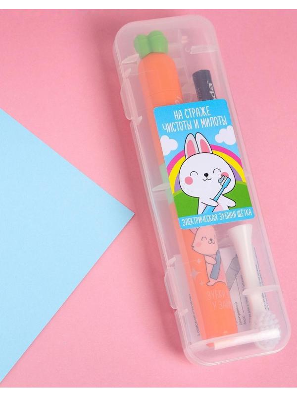 Зубная щётка электрическая «На страже чистоты и милоты», 19,2 х 5,5 см