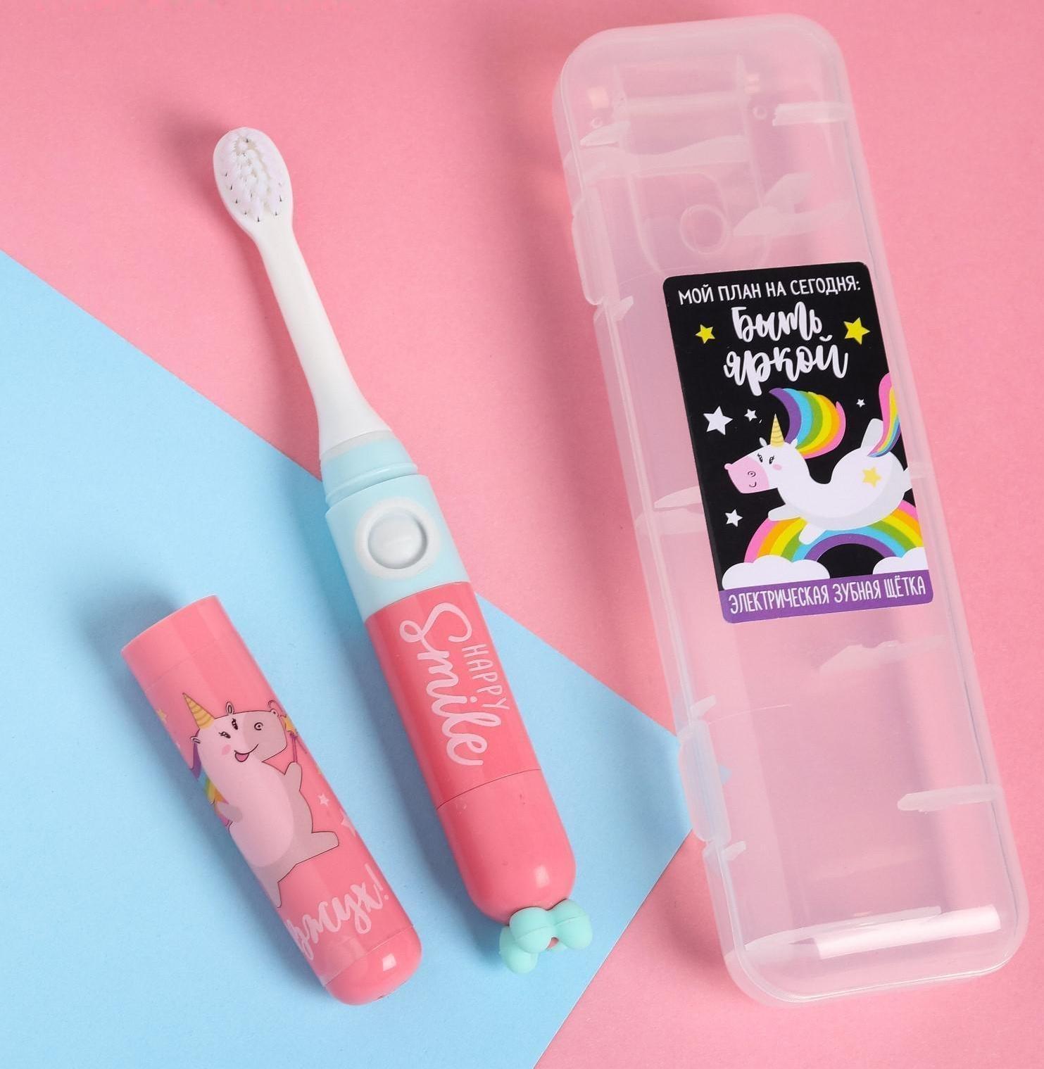 Зубная щётка электрическая «Вжух», 19,2 х 5,5 см