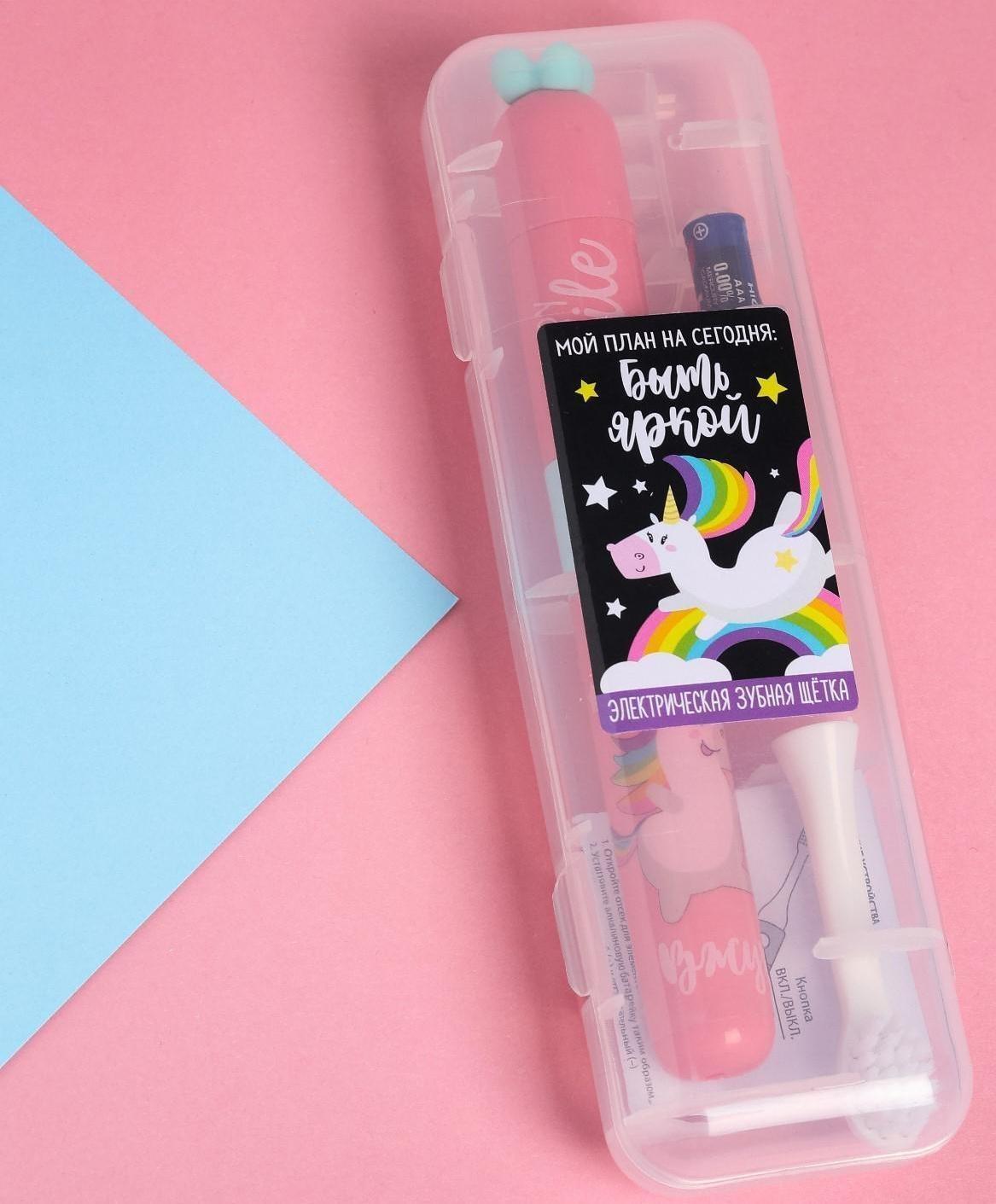 Зубная щётка электрическая «Вжух», 19,2 х 5,5 см