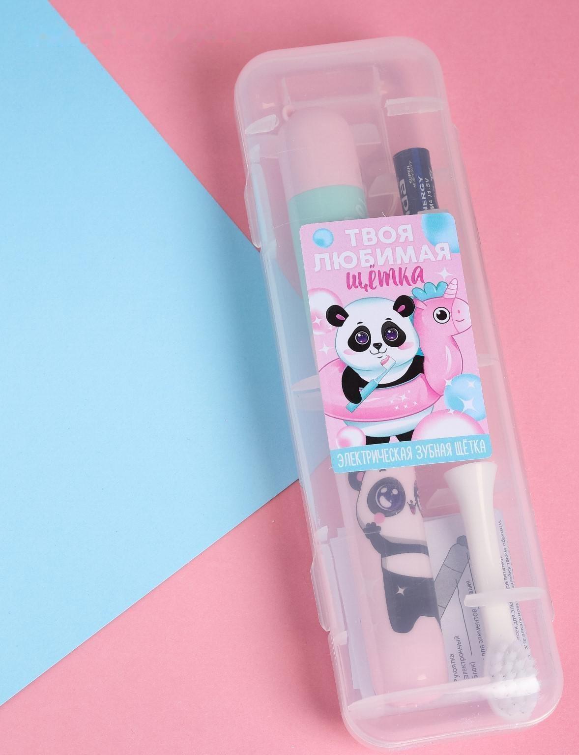 Зубная щётка электрическая «Улыбайся», 19,2 х 5,5 см