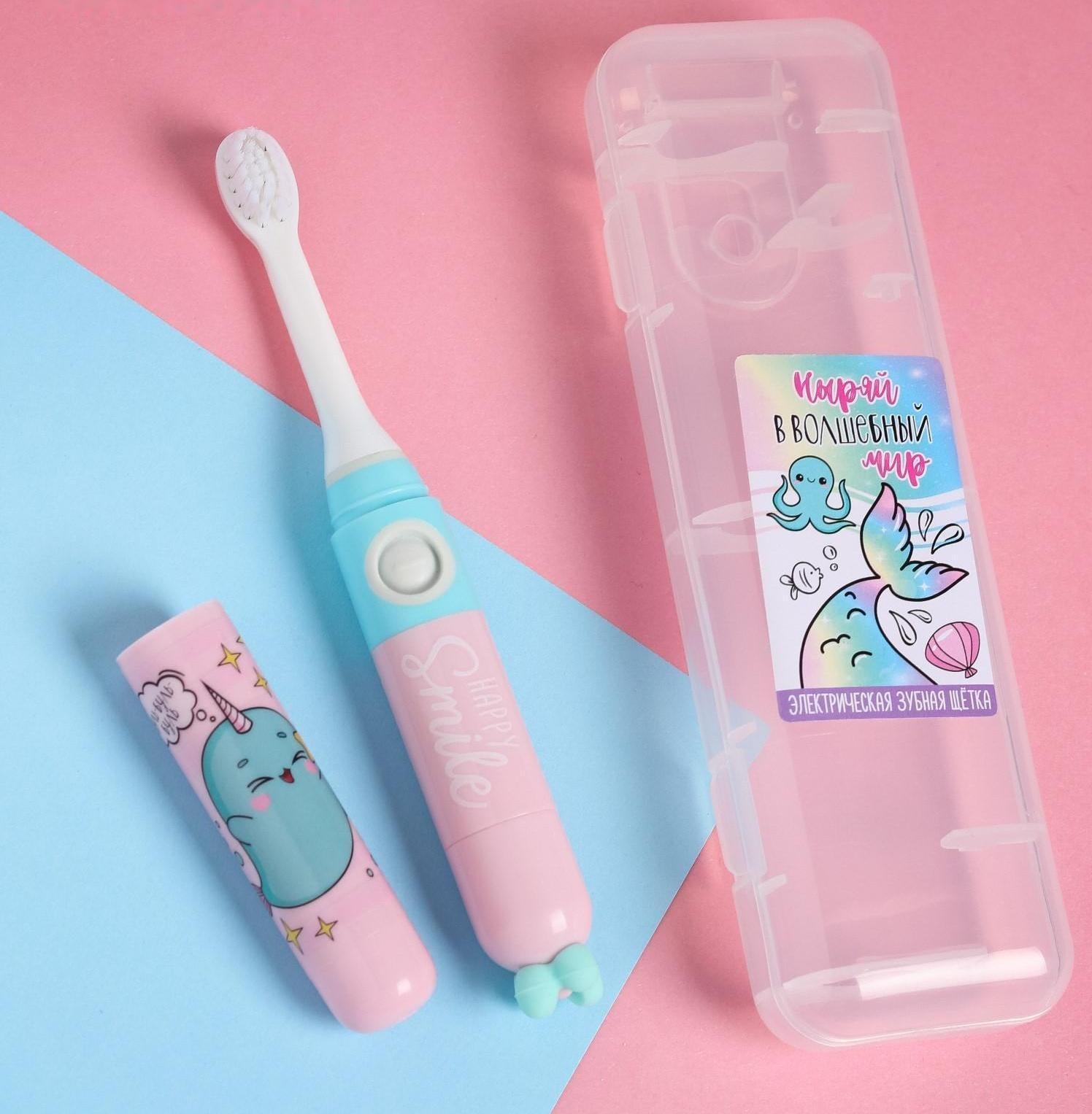 Зубная щётка электрическая «Волшебный мир», 19,2 х 5,5 см