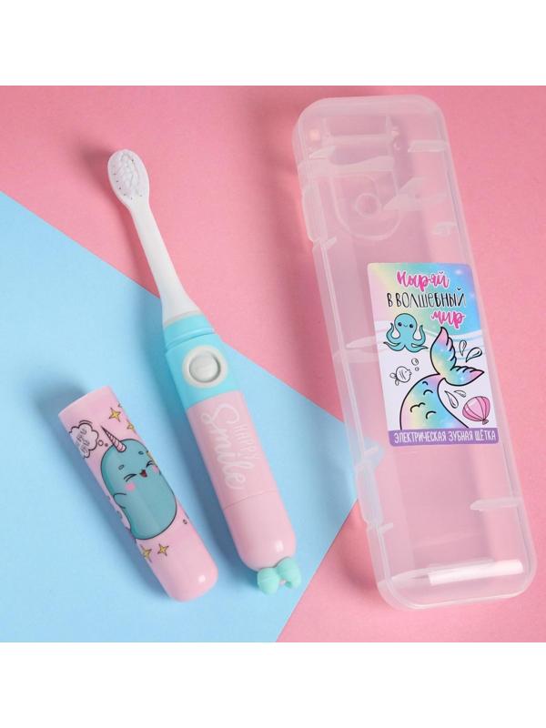 Зубная щётка электрическая «Волшебный мир», 19,2 х 5,5 см