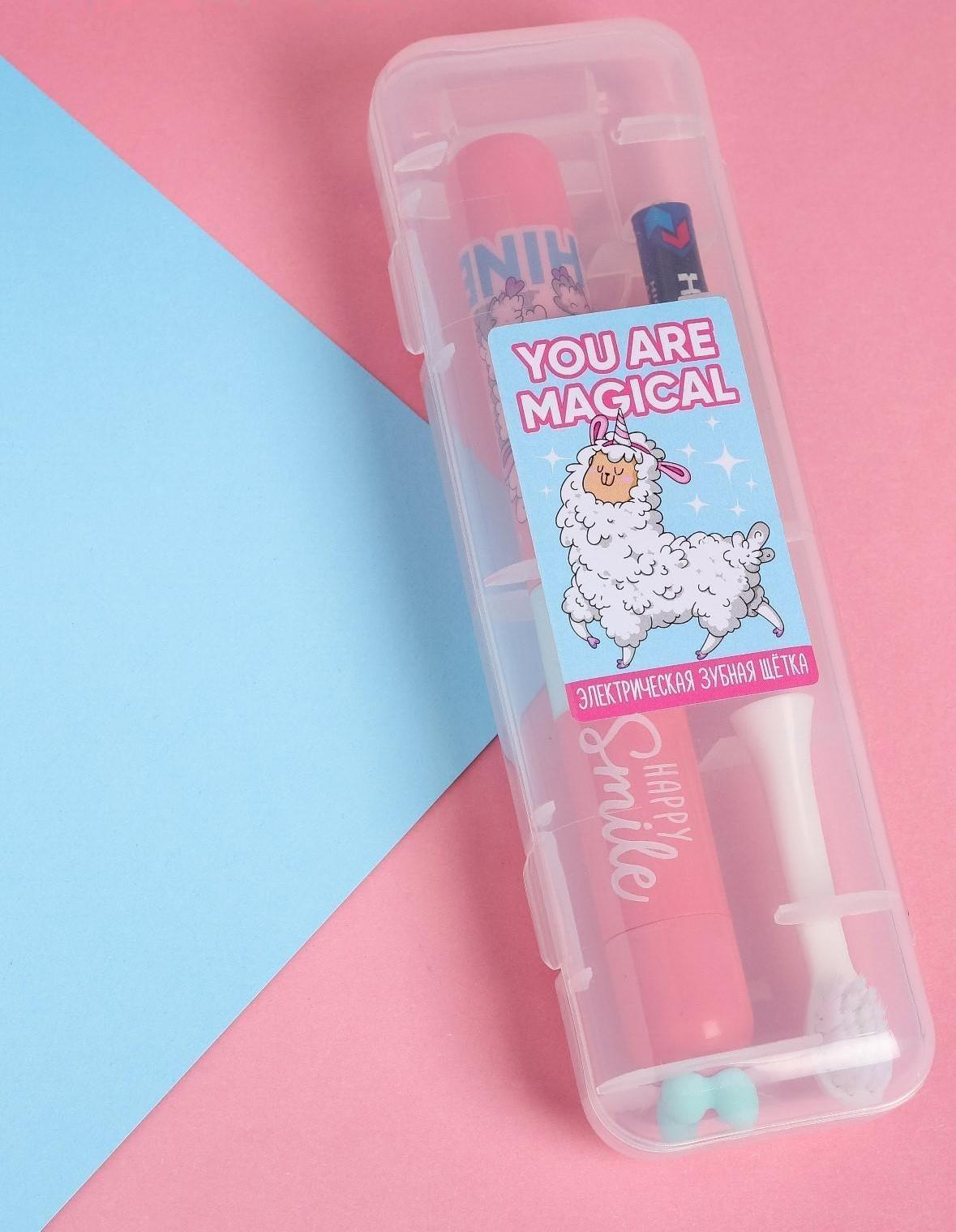 Зубная щётка электрическая You are magical, 19,2 х 5,5 см