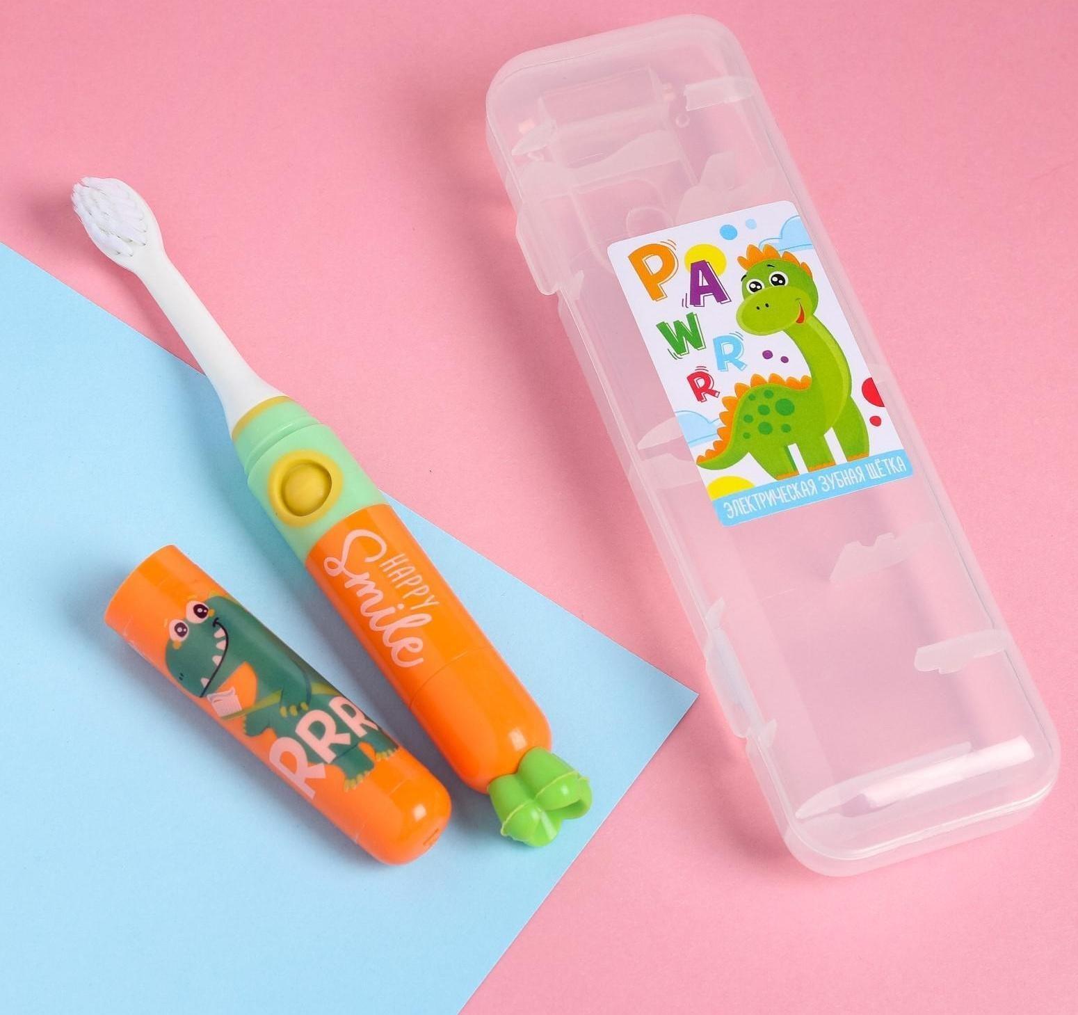 Зубная щётка электрическая «Дракоша», 19,2 х 5,5 см