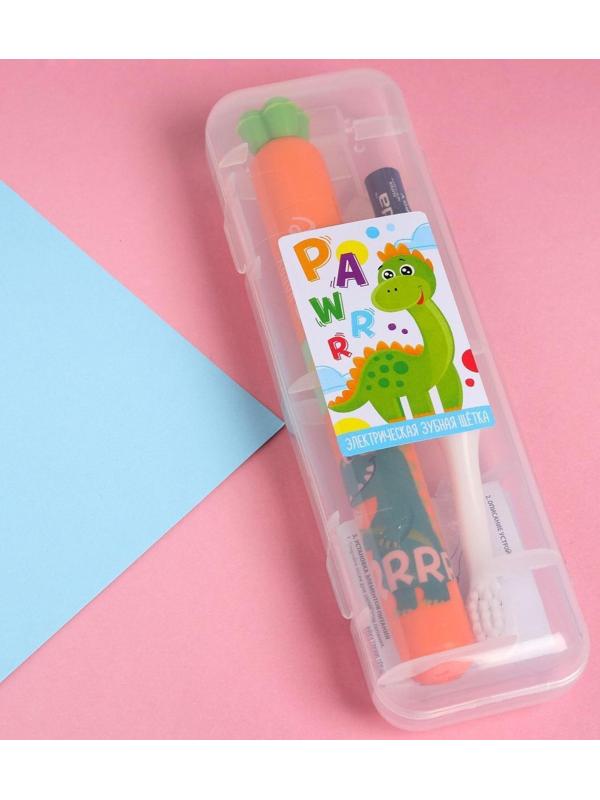 Зубная щётка электрическая «Дракоша», 19,2 х 5,5 см